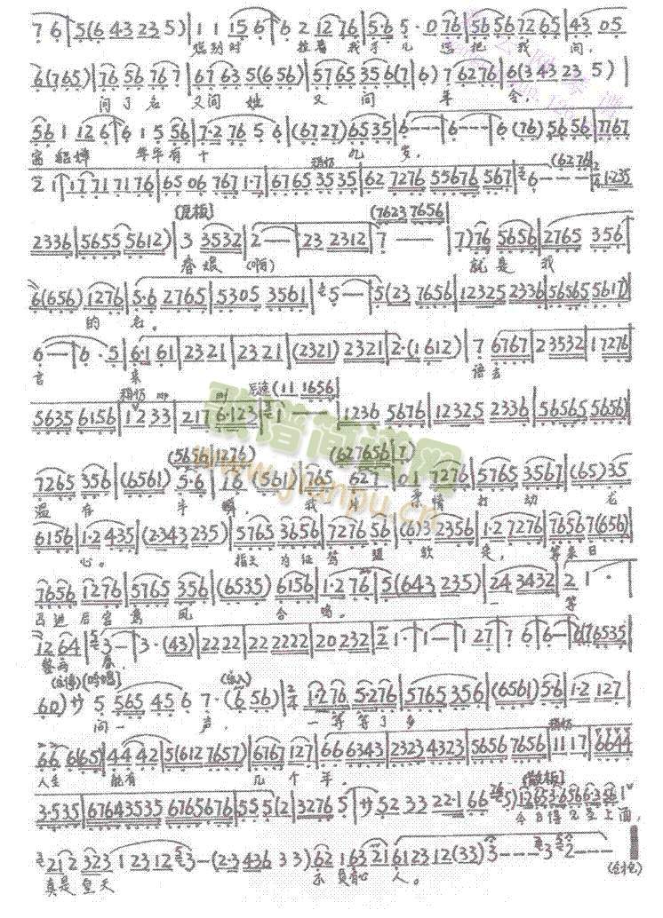 �������_�22-28(����)7