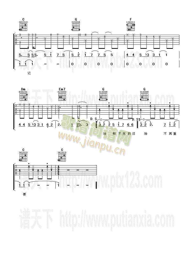 oneday(�����V)3