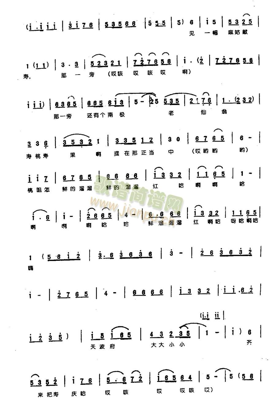 һ���˚g��ϲ�ذ��ҁ�(l��i)Ո0006(����)5