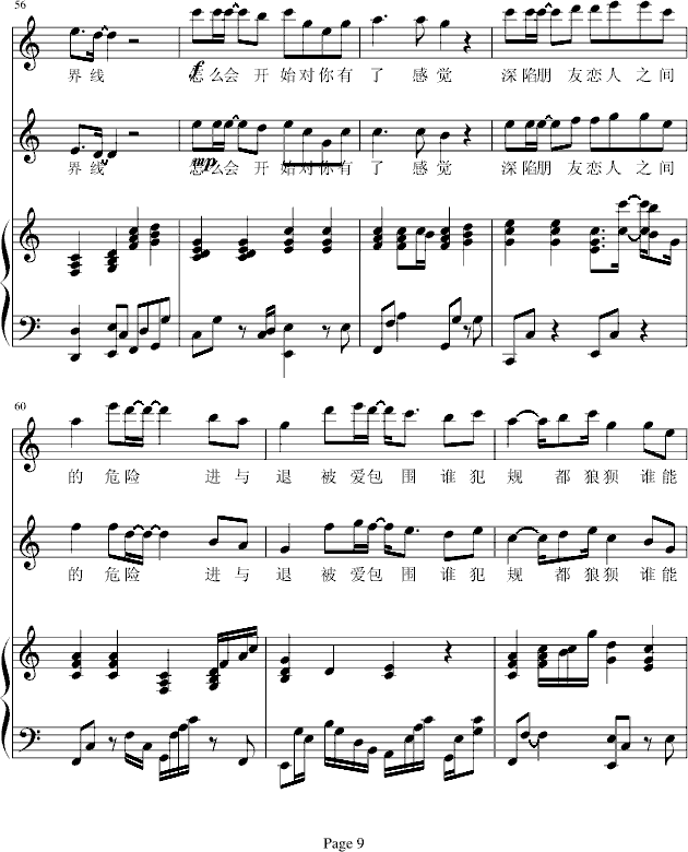 �����и��X(ju��)-������(����V)9