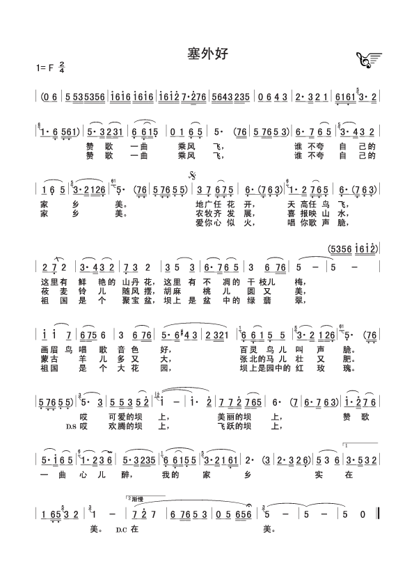 ���Ϻ�(���ָ��V)1