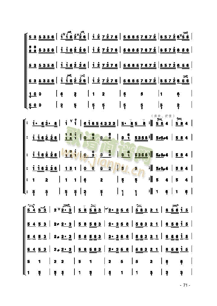 ��(l�� )�(l��i)����(������(l�� )�V)7