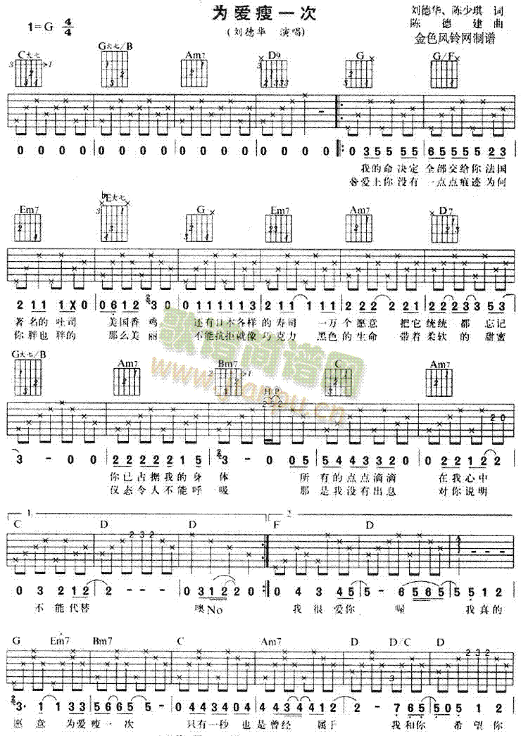 ���(��i)��һ��(���ָ��V)1