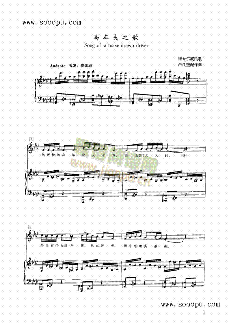 �R܇(ch��)��֮���I�P(p��n)�(l��i)���(������(l�� )�V)1