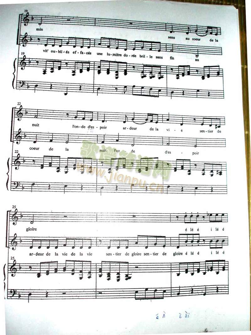 ��ţ��Ĵ���(����V)3