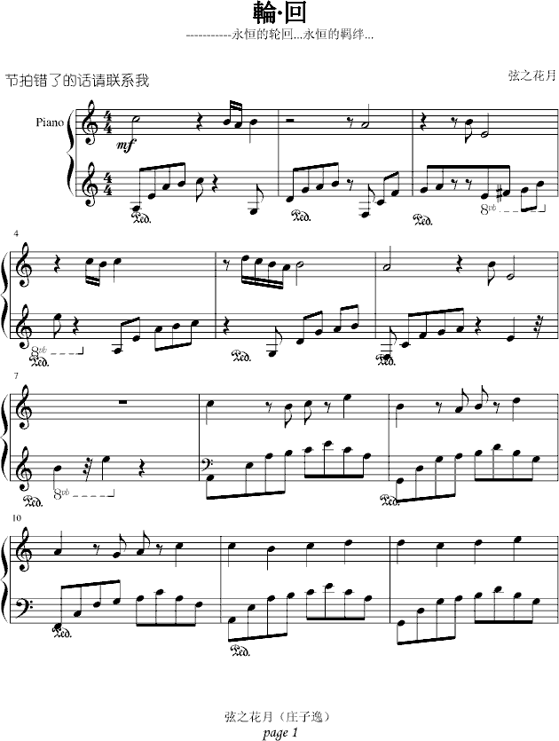 ݆����(����V)1