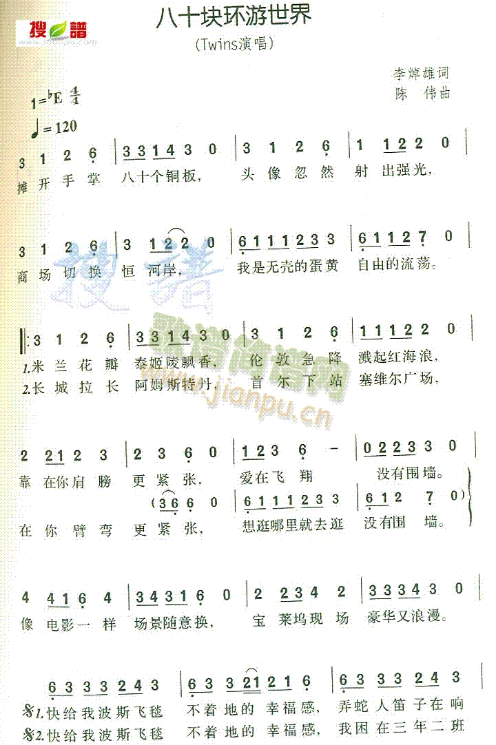 ��ʮ�K�h(hu��n)������(���ָ��V)1