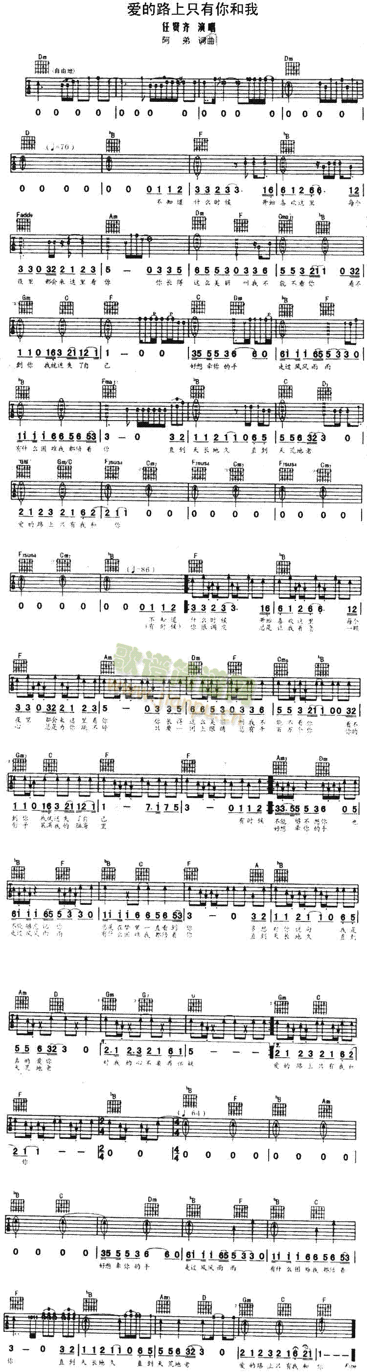 ��(��i)��·��ֻ�������(�����V)1