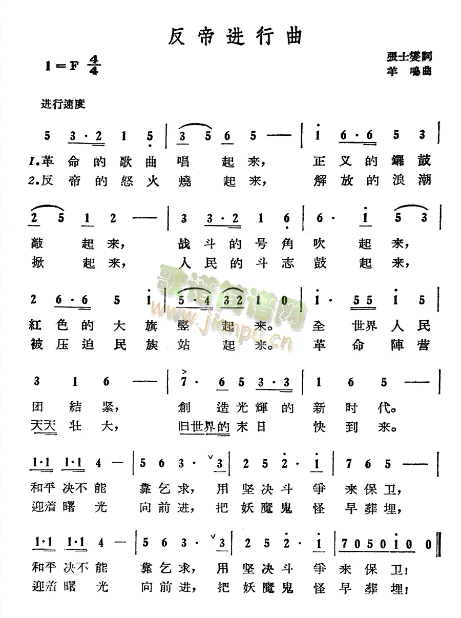 �����M(j��n)����(���ָ��V)1