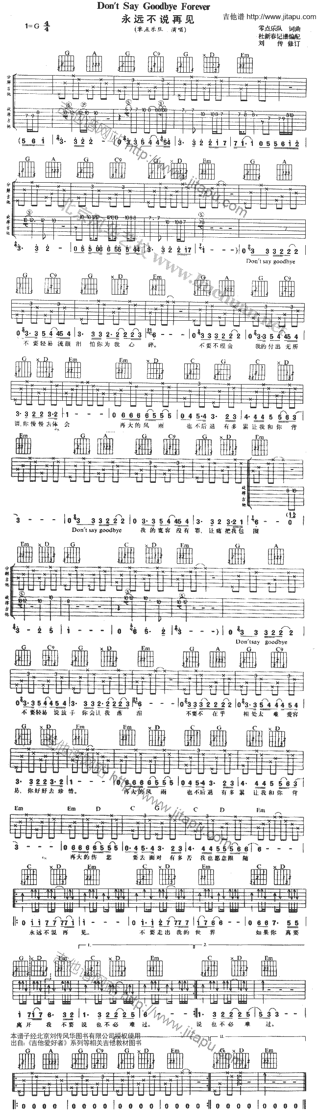 ���h���f(shu��)��Ҋ(ji��n)(�����V)1