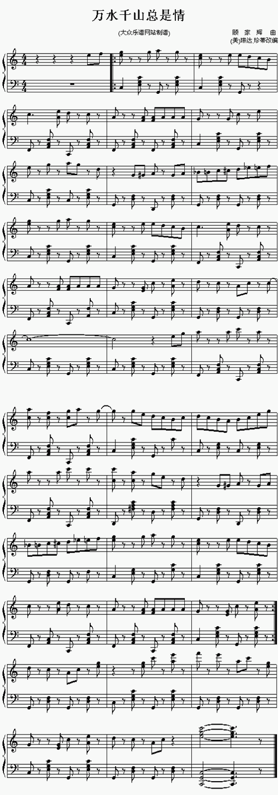 �f(w��n)ˮǧɽ������(����V)1