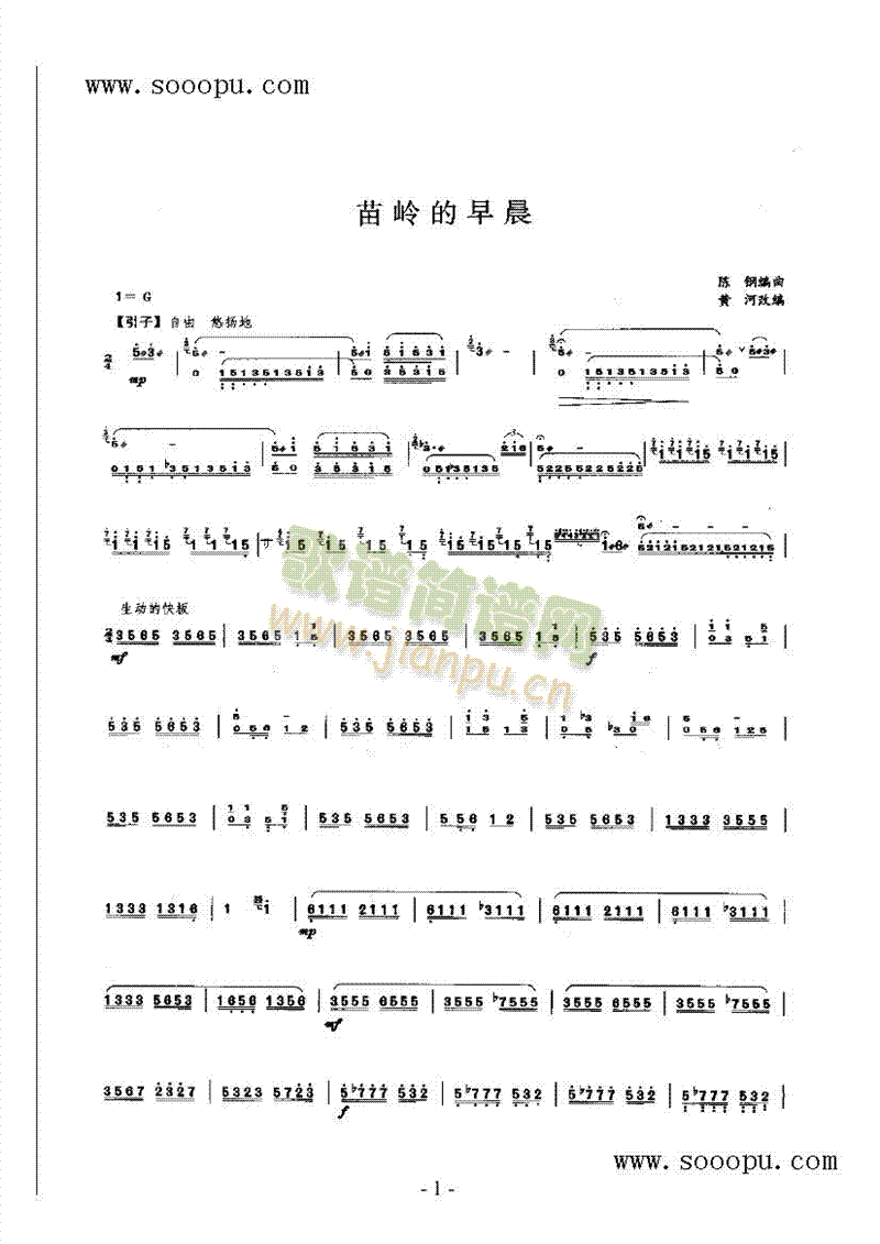 ��X���糿��(l�� )�(l��i)�P��(������(l�� )�V)1