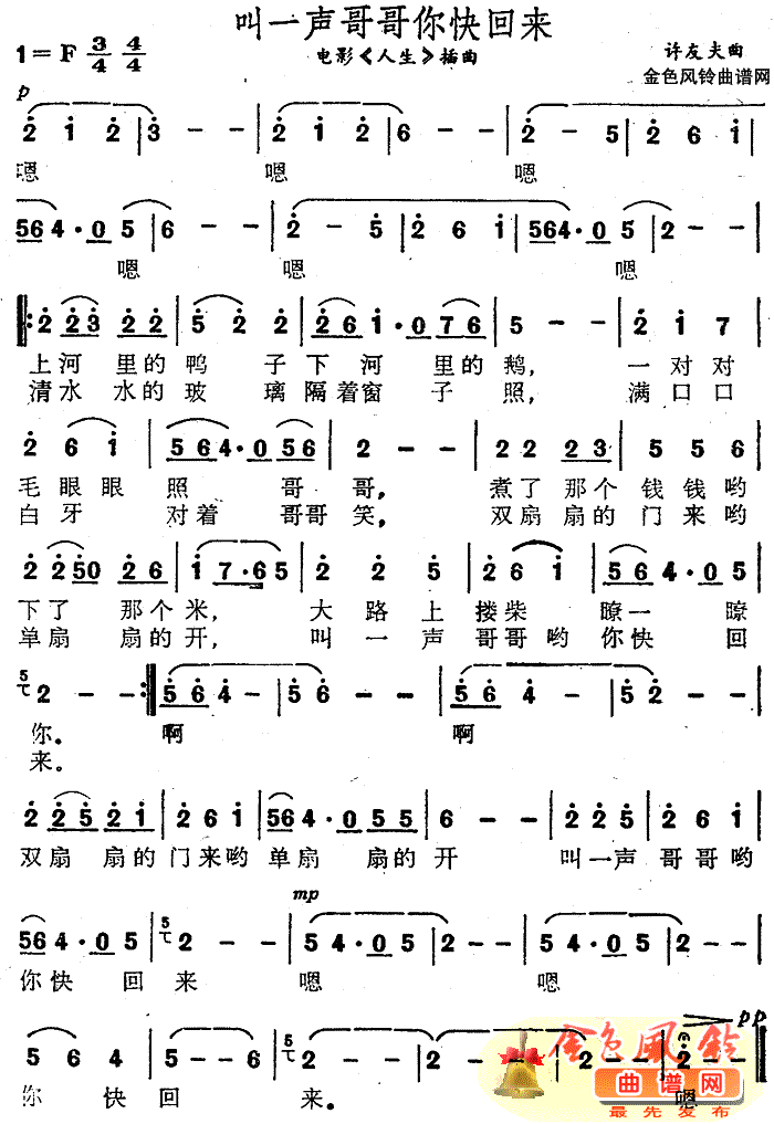 ��һ������؁�(l��i)(���ָ��V)1