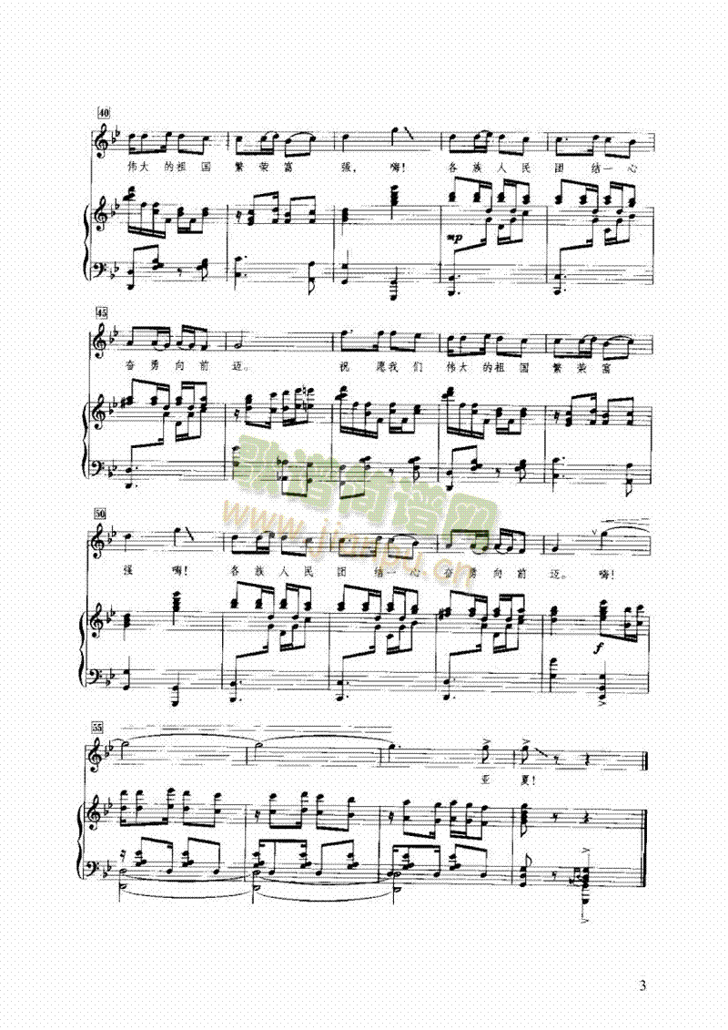 �e��ף�R�I�P(p��n)�(l��i)���(������(l�� )�V)3