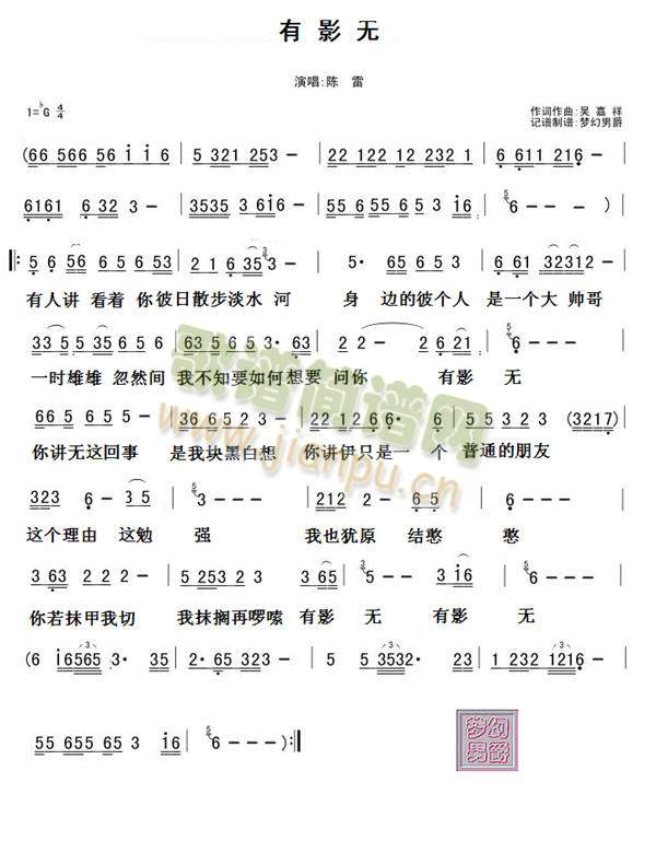 ��Ӱ�o(w��)(���ָ��V)1