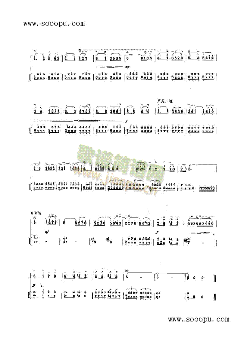 ԥ����������(l�� )�(l��i)����(������(l�� )�V)15