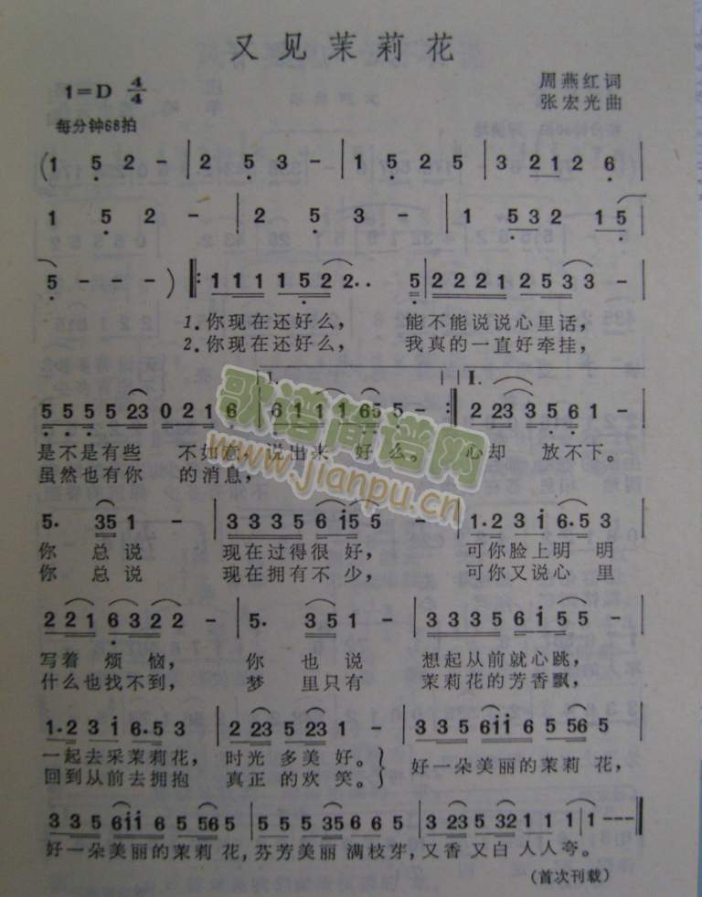 ��Ҋ(ji��n)����(���ָ��V)1