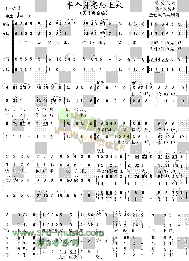 �낀(g��)�������ρ�(l��i)(���ָ��V)1