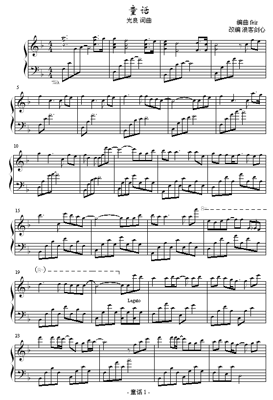 ͯԒ(hu��)-�˿̈́��İ�-����(����V)1