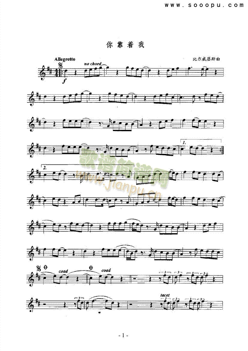 �㿿��(zh��)�ҹܘ�(l�� )�(l��i)�_��˹��(������(l�� )�V)1