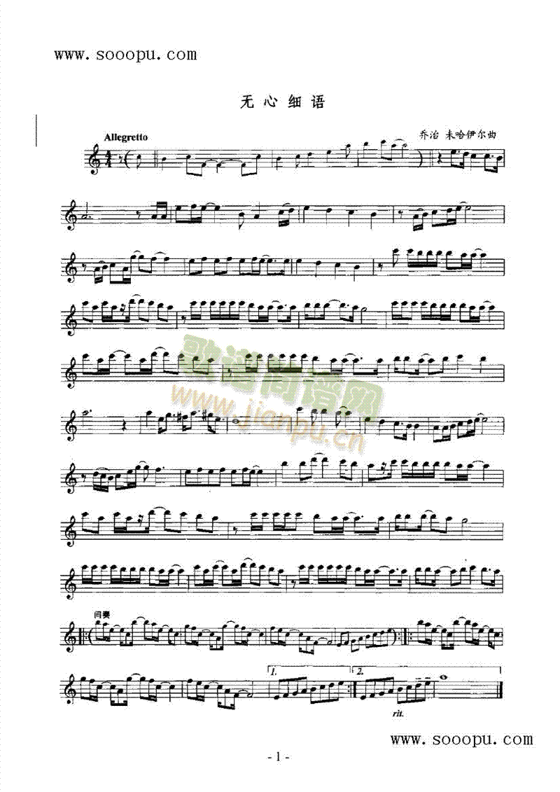 �o(w��)�ļ��Z(y��)�ܘ�(l�� )�(l��i)�_��˹��(������(l�� )�V)1