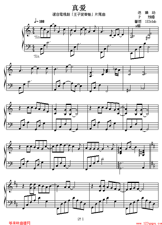 ���(��i)-����׃����Ƭβ��(����V)1