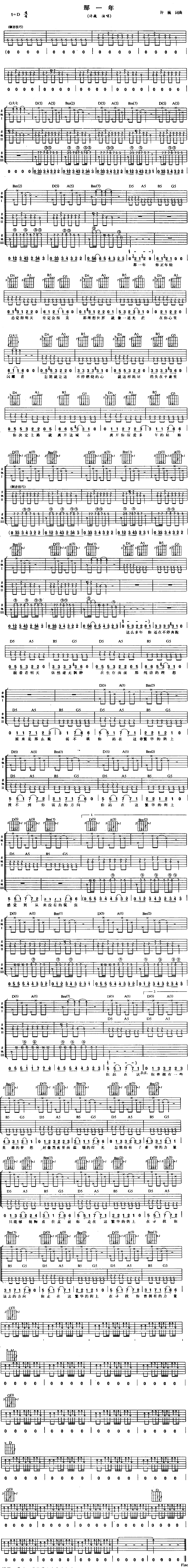 ��һ��(�����V)1