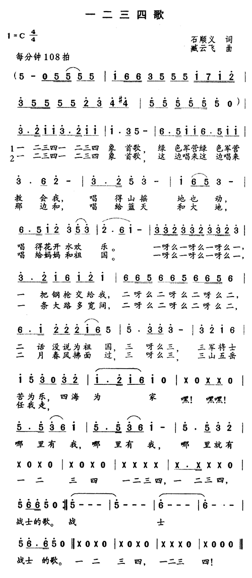 һ�����ĸ�(���ָ��V)1