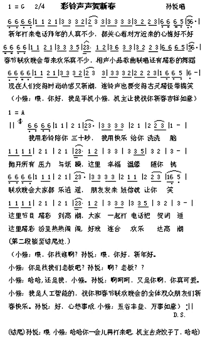 ����R�´�(���ָ��V)1