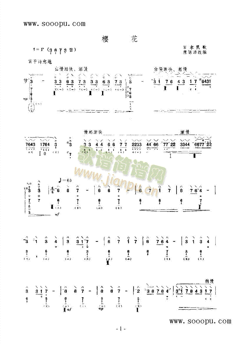 �ѻ���(l�� )�(l��i)����(������(l�� )�V)1