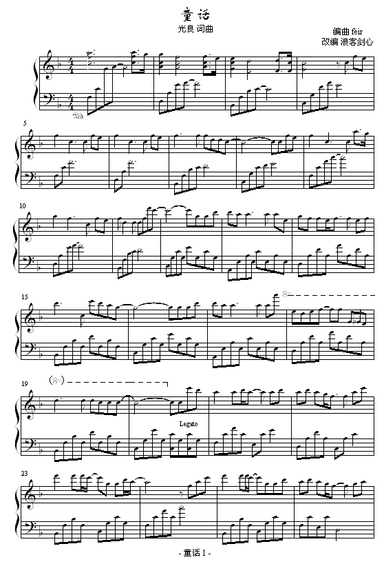 ͯԒ(hu��)-�˿̈́��İ�(����V)1