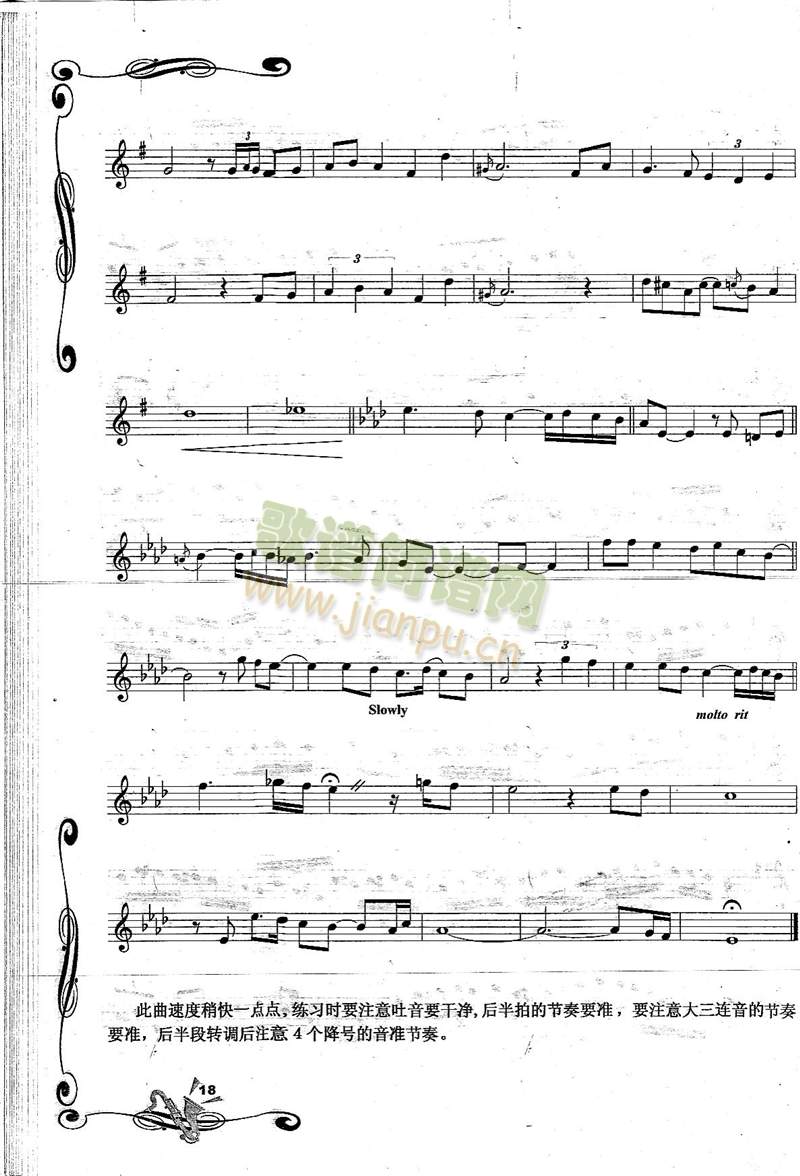 LetItSonw!LetItSnow!��ѩ������ѩ����(�_��˹�V)3