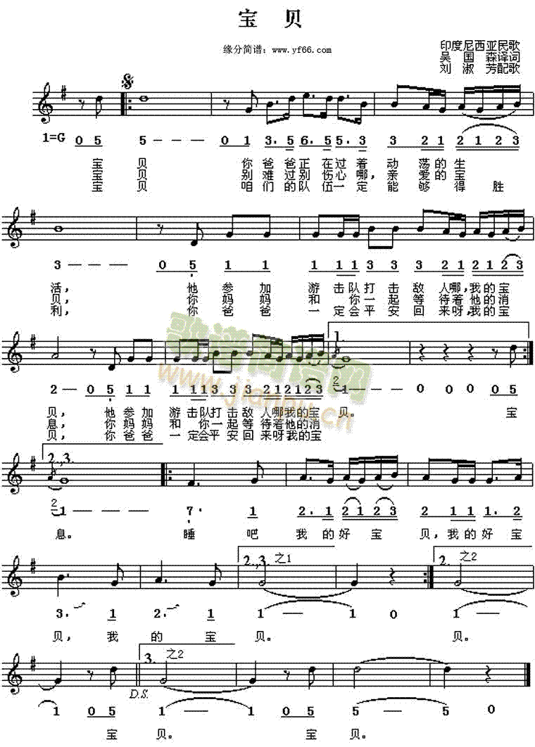 ��ؐ(���ָ��V)1