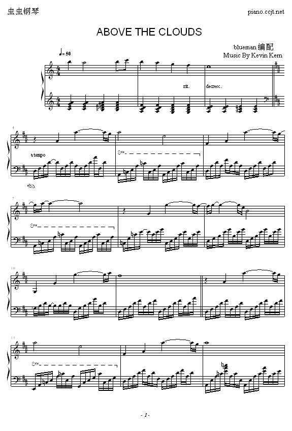 AbovetheClouds(����V)1