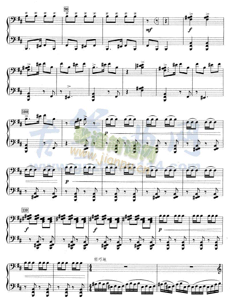 ��ɽ(�Ź~�P���V)6