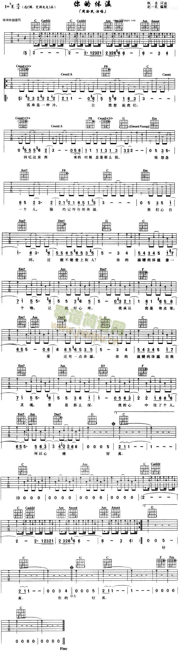 ����w��(�����V)1