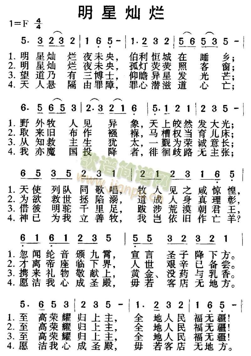 ���ǠN��(����)1