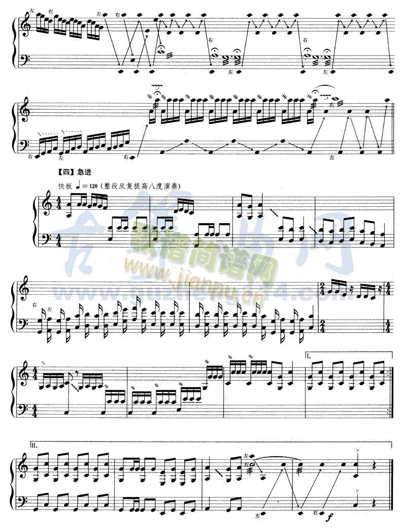 �֛_ҹ��(�Ź~�P���V)5