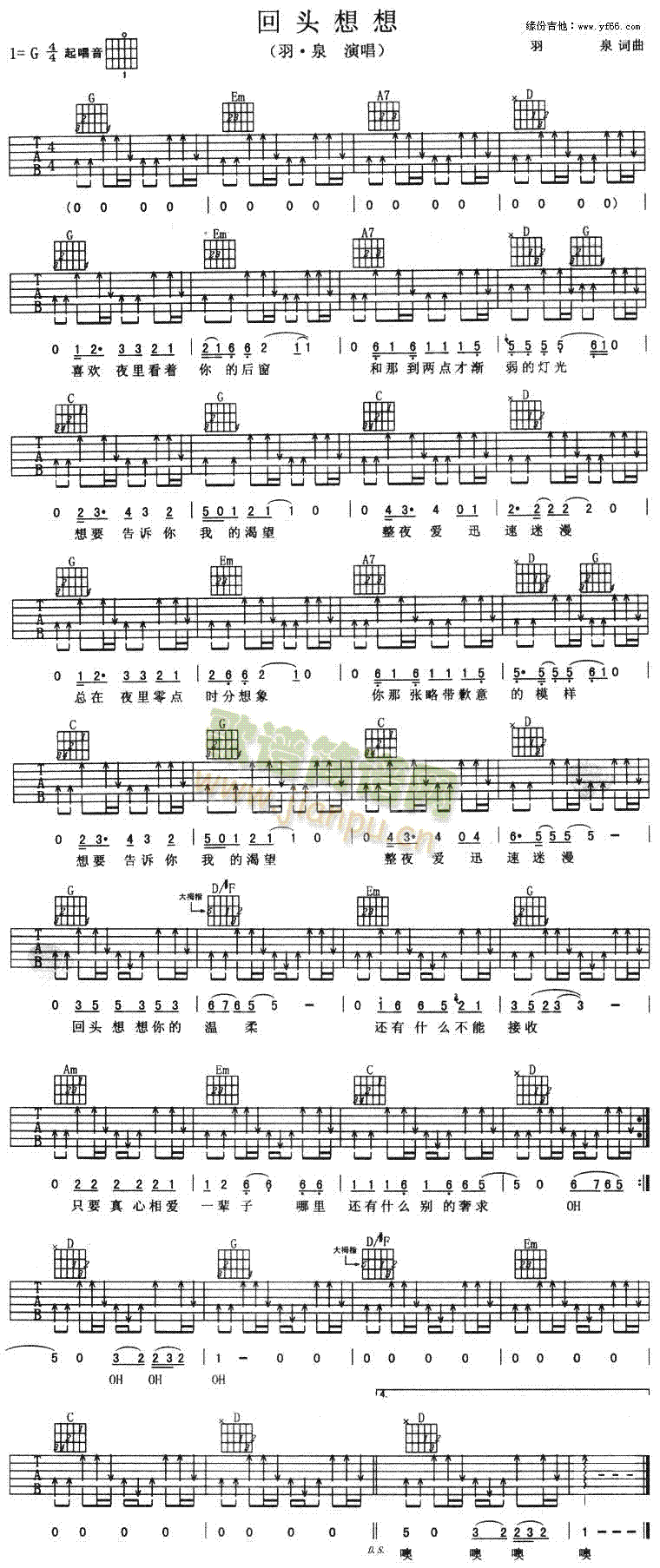 ���^����(���ָ��V)1