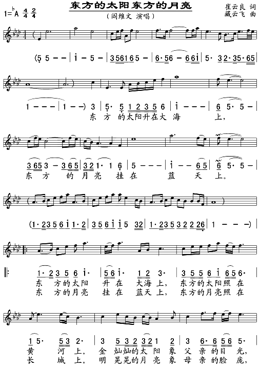 �|����̫�(y��ng)�|��������(ʮ�ּ�����)1