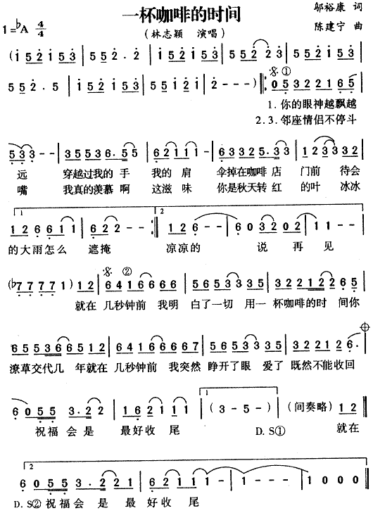 һ�����ȵĕr(sh��)�g(���ָ��V)1