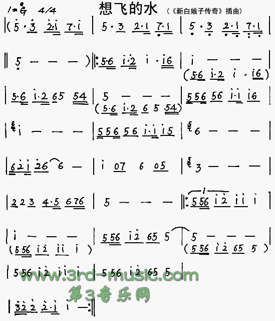 ���w��ˮ(������(l�� )�V)1