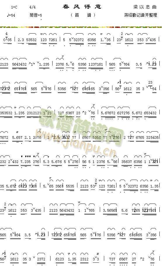 ���L(f��ng)����(��ʒ�V)1