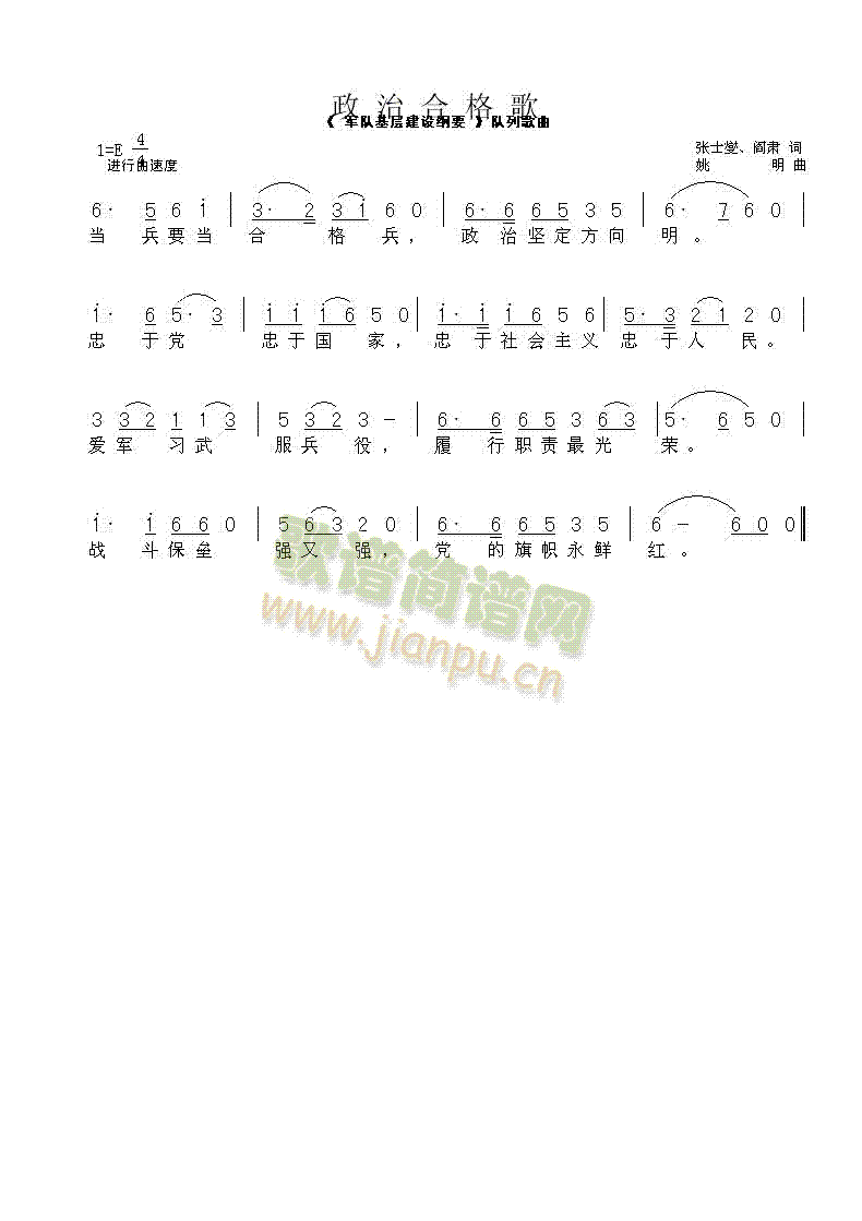 ���κϸ��(���ָ��V)1