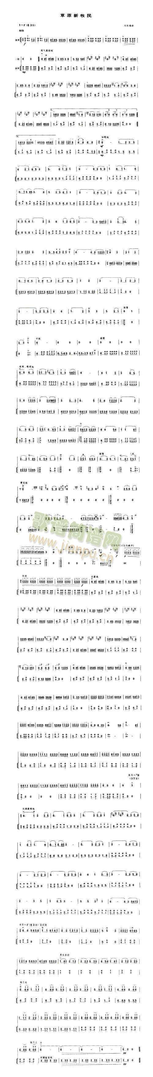 ��ԭ������(����)1