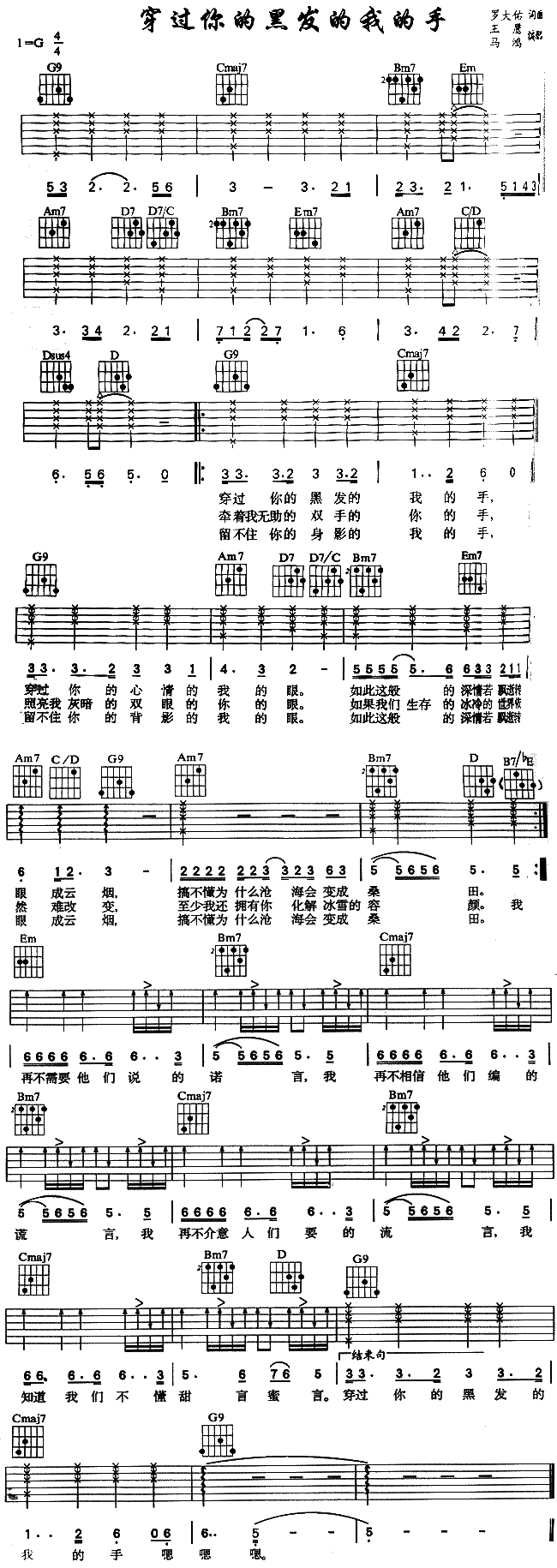 ���^(gu��)��ĺڰl(f��)���ҵ���(�����V)1