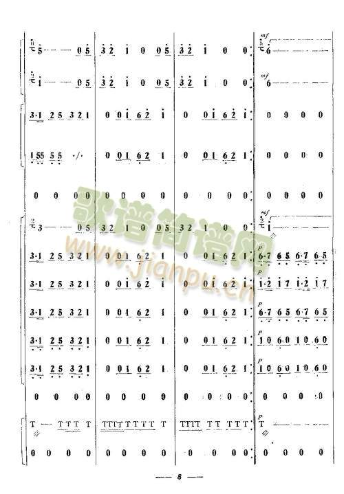 �g����1-8(���V)8