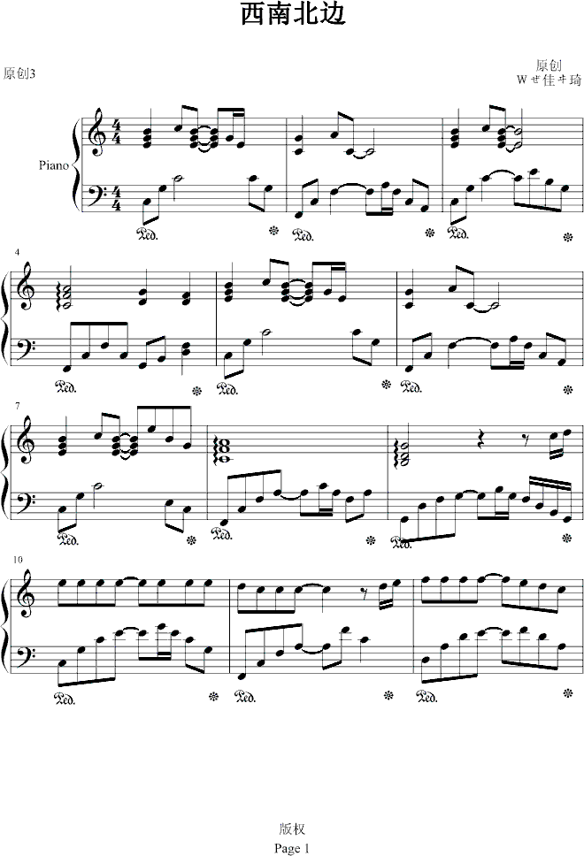 ���ϱ�߅(����V)1