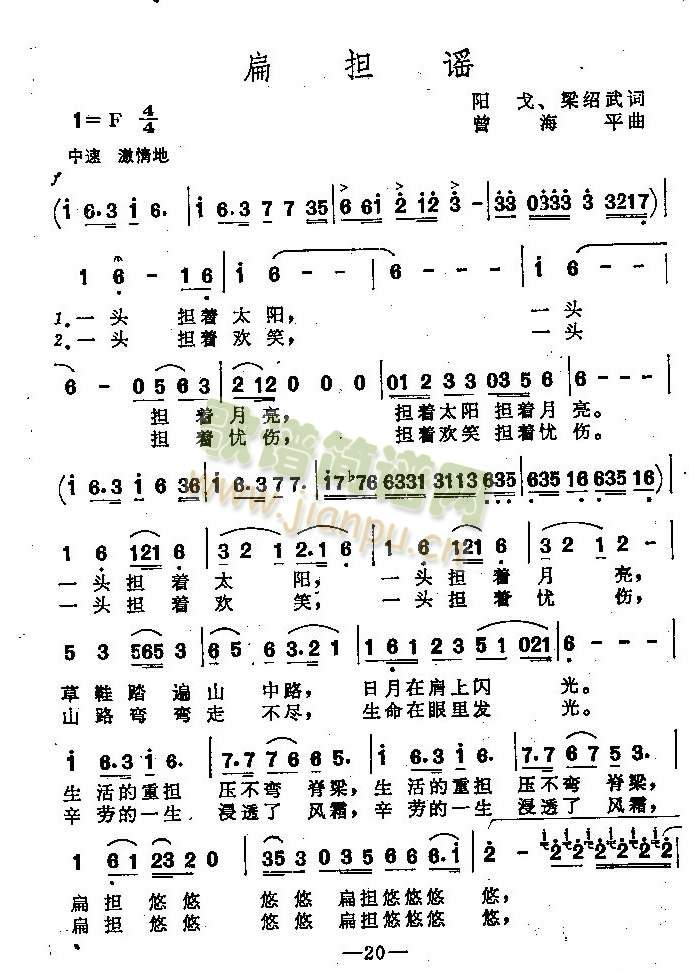 ����{(���ָ��V)1