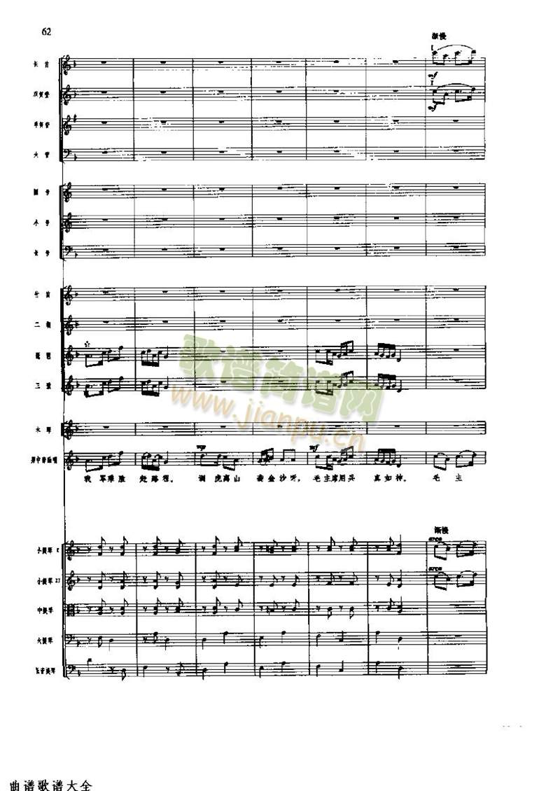 �L(ch��ng)���M��64-71(���V)5